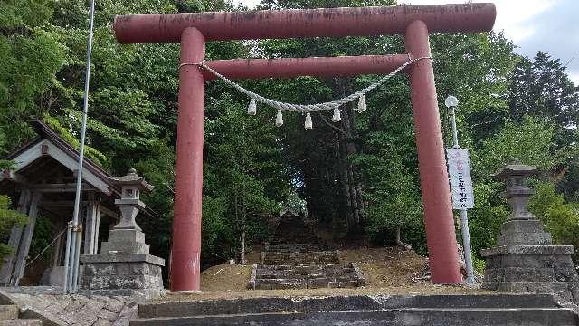 北海道虻田郡京極町字京極621番地 京極八幡神社の写真2