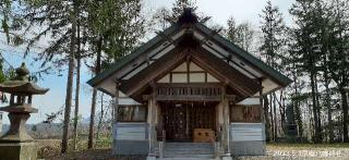 京極八幡神社の参拝記録(ゆみさん)