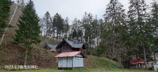 喜茂別神社の参拝記録(ゆみさん)