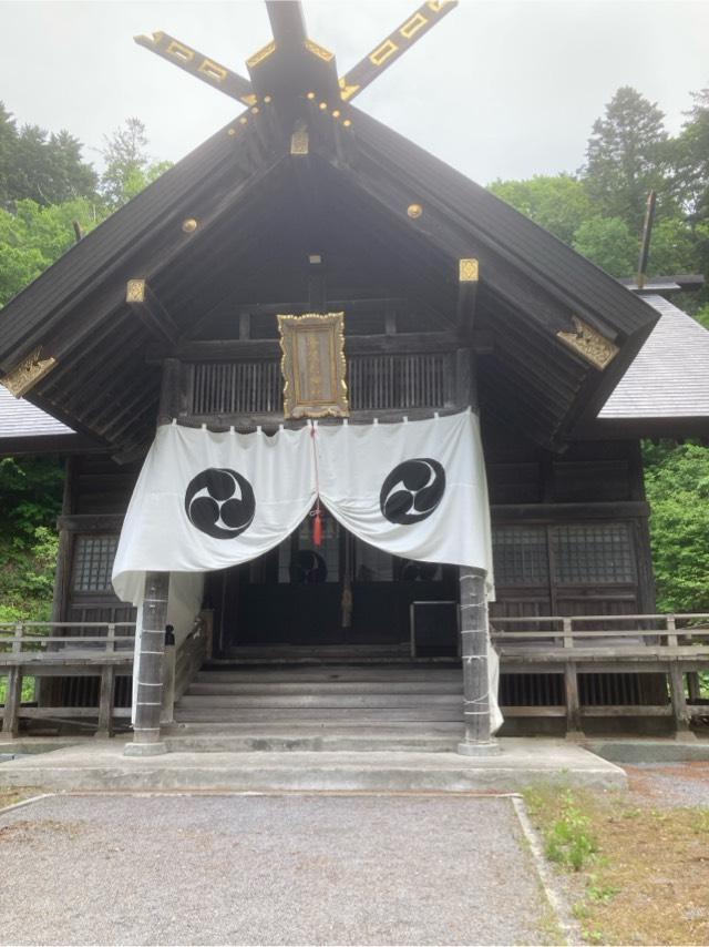 喜茂別神社の参拝記録7