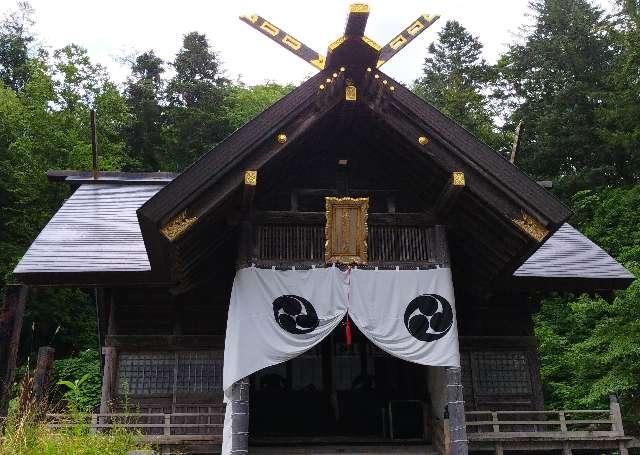 喜茂別神社の参拝記録1