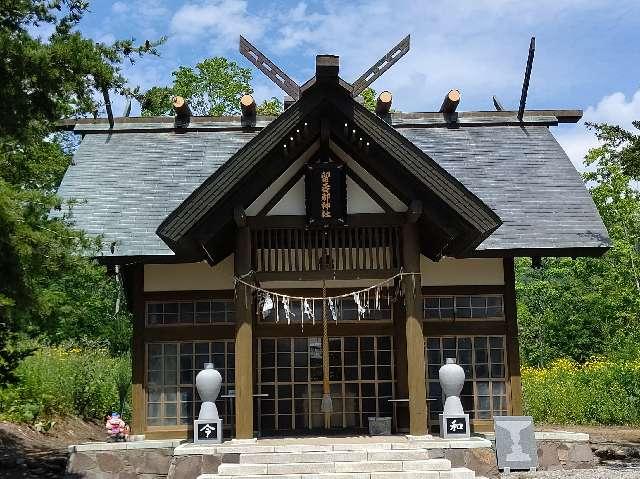 北海道虻田郡留寿都村字留寿都26番地 留寿都神社の写真2