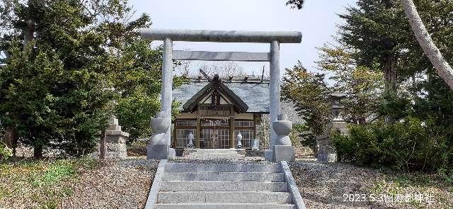 留寿都神社の参拝記録(ゆみさん)