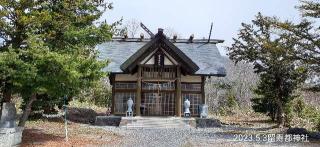 留寿都神社の参拝記録(ゆみさん)