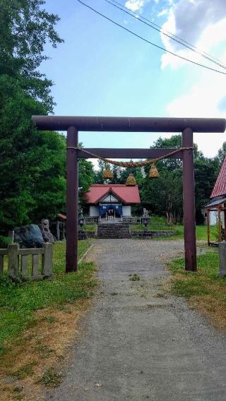 ニセコ狩太神社の参拝記録(ひろちゃんさん)