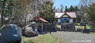 ニセコ狩太神社の参拝記録(ゆみさん)