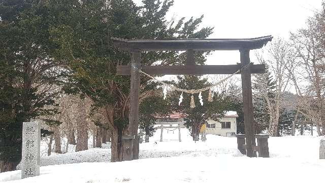 熱郛神社の情報 御朱印集めに 神社 お寺検索no 1 神社がいいね お寺がいいね 15万件以上の神社仏閣情報掲載
