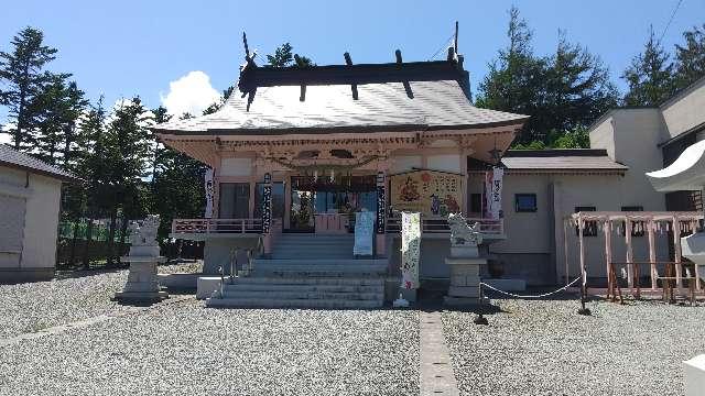 壽都神社の参拝記録10