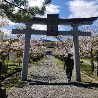 壽都神社の参拝記録(奈美さん)