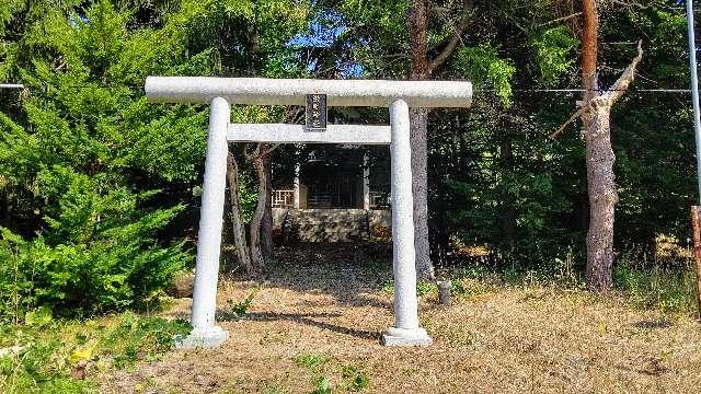 北海道余市郡余市町栄町１０２０−１ 栄町神社の写真2
