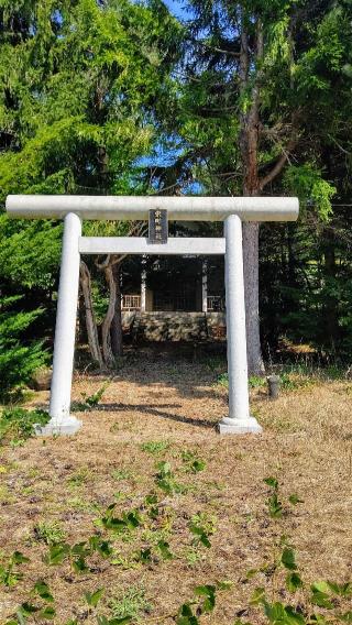 栄町神社の参拝記録(ひろちゃんさん)