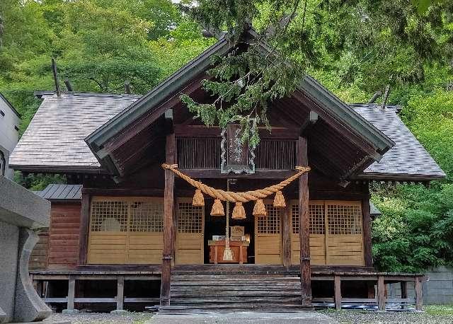 北海道夕張市住初6番地 夕張神社の写真4