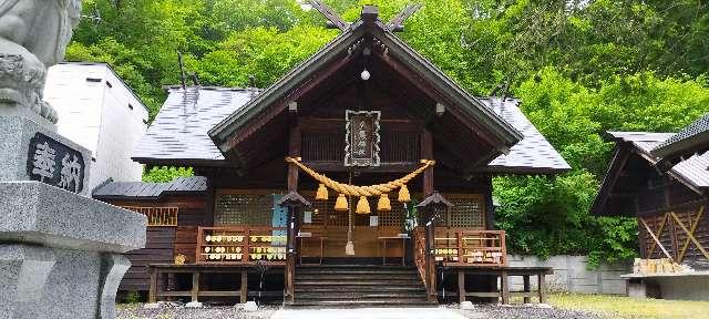 夕張神社の参拝記録(モスコットさん)