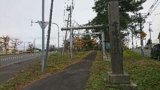 峯延神社の参拝記録(みーちゃんさん)