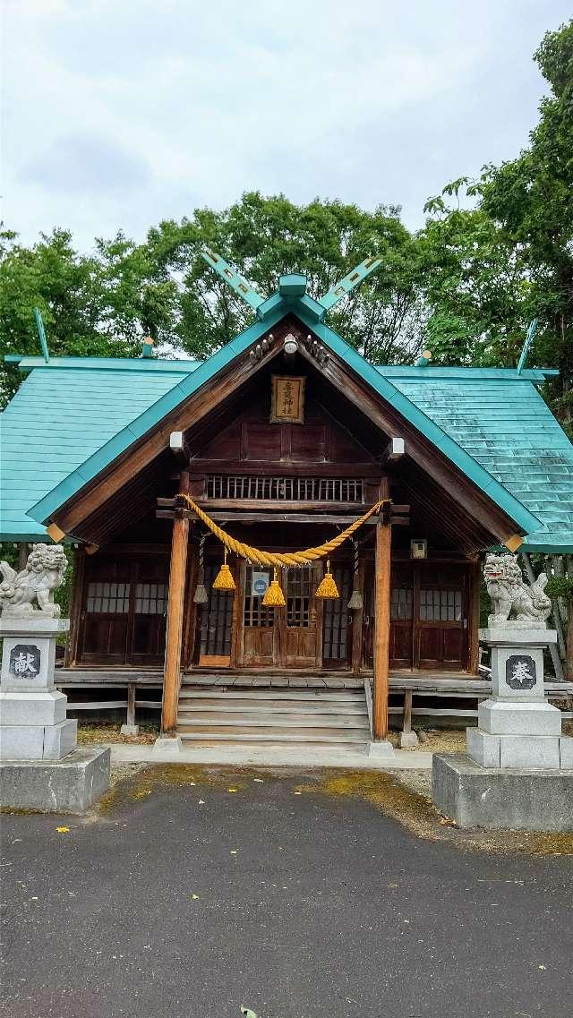 峯延神社の参拝記録1