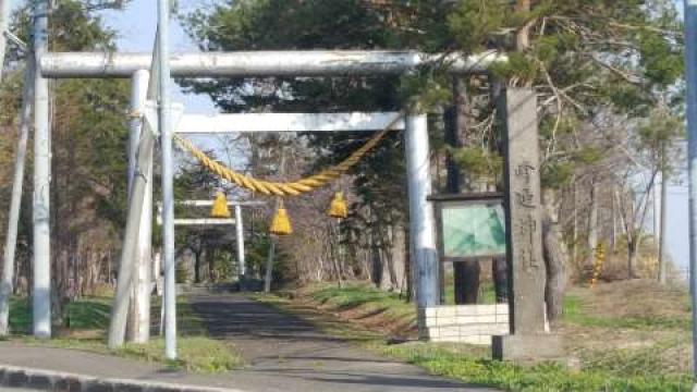 峯延神社の参拝記録2