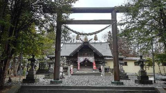 北海道岩見沢市栗沢町幸穂13番地 栗澤神社の写真1