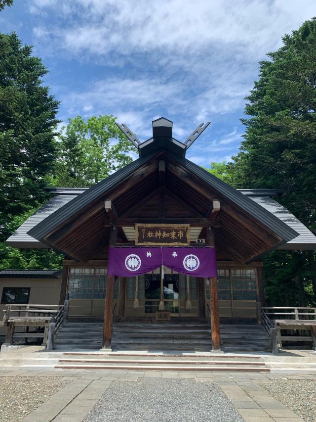 市来知神社の参拝記録1