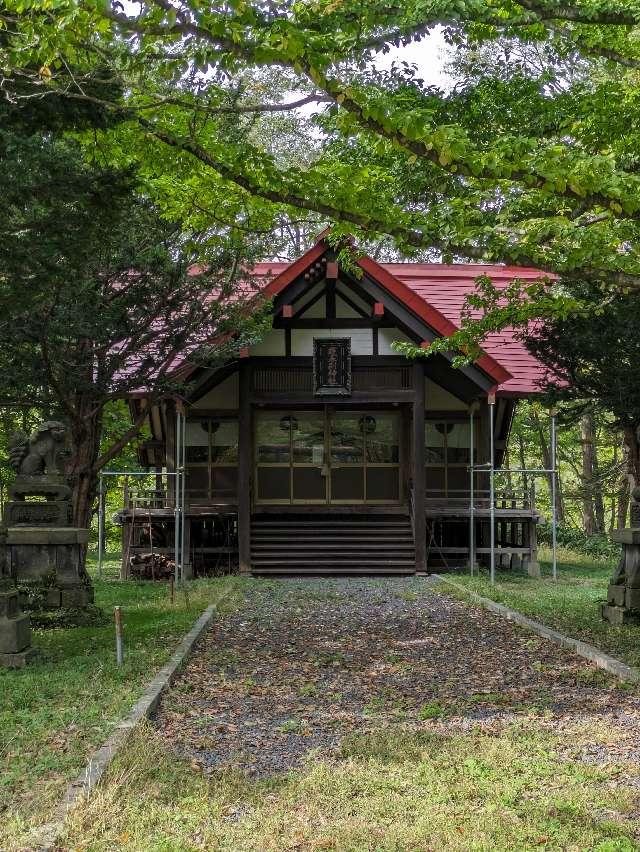 幾春別神社の参拝記録3