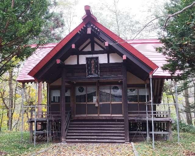 幾春別神社の参拝記録1