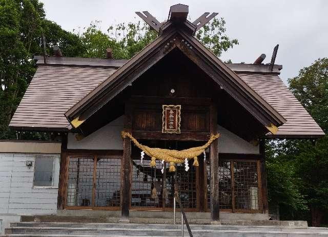 奈井江神社の参拝記録1