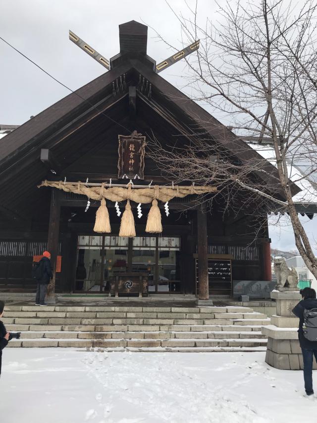 奈井江神社の参拝記録(tetsuさん)
