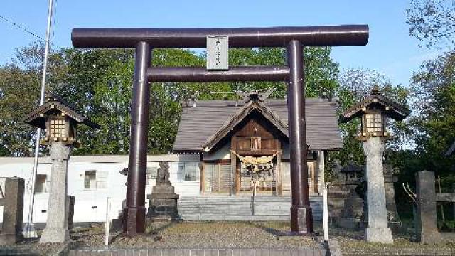 奈井江神社の参拝記録(かっちゃん、さん)