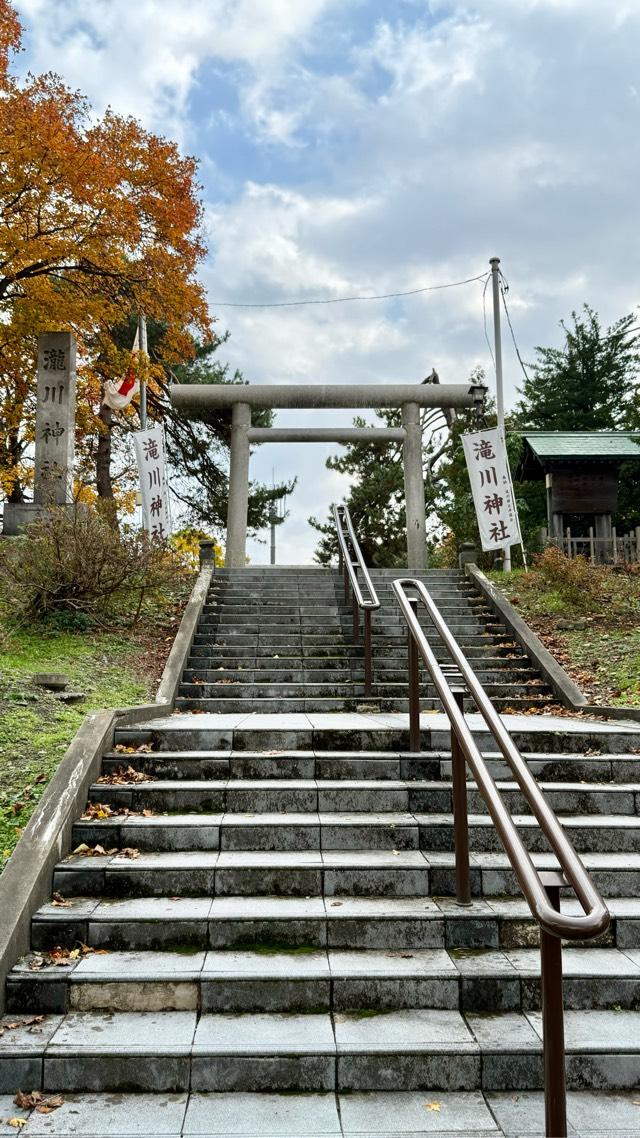 滝川神社の参拝記録7