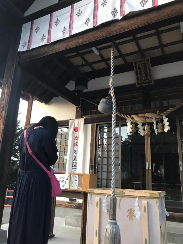 江部乙神社の参拝記録(tetsuさん)