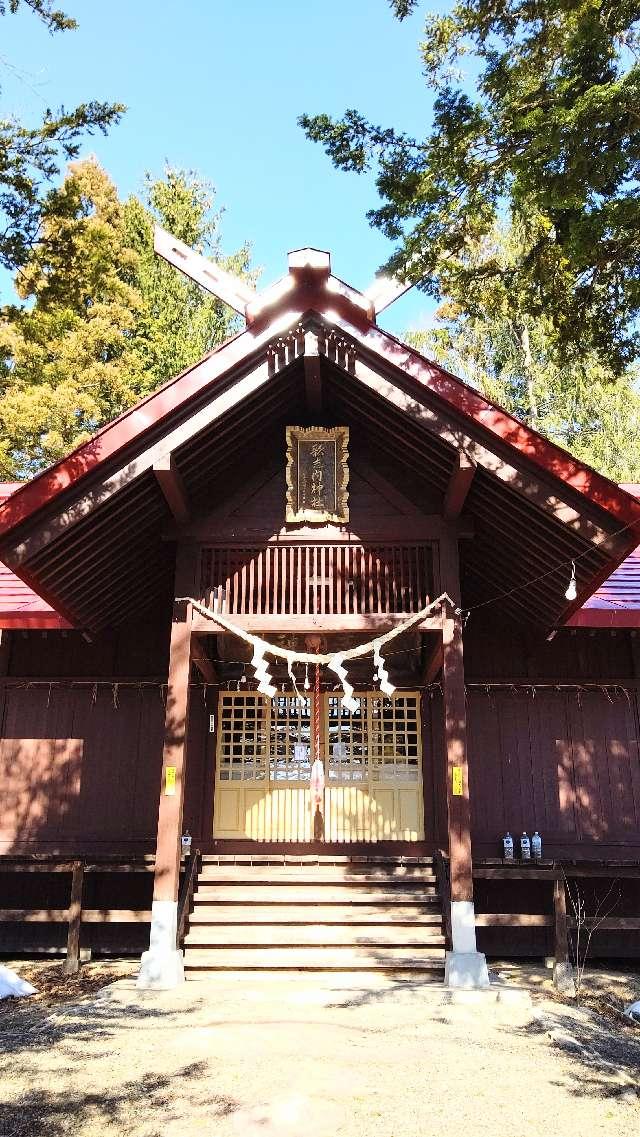 歌志内神社の参拝記録5