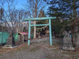 歌志内神社の参拝記録(こばさん)