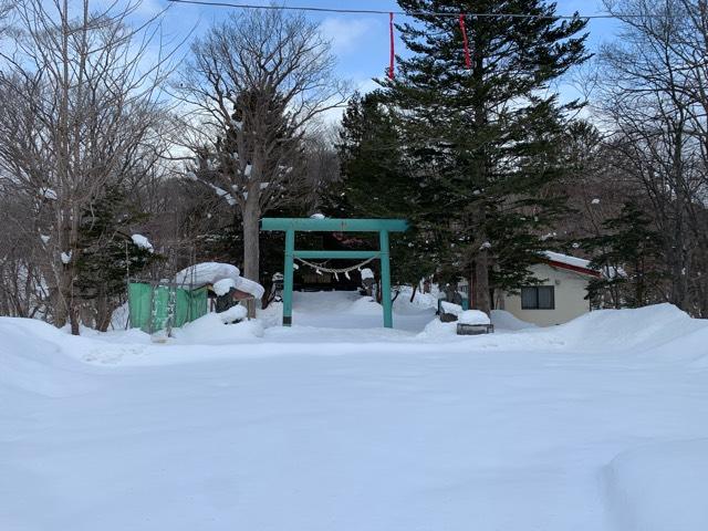 歌志内神社の参拝記録7