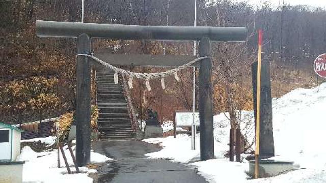 北海道歌志内市本町210番地 歌志内神社の写真1