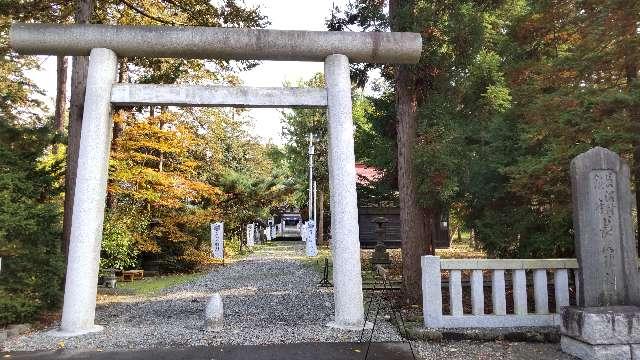長沼神社の参拝記録8