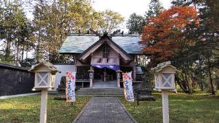 長沼神社の参拝記録(ゆみさん)