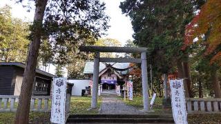 長沼神社の参拝記録(ゆみさん)