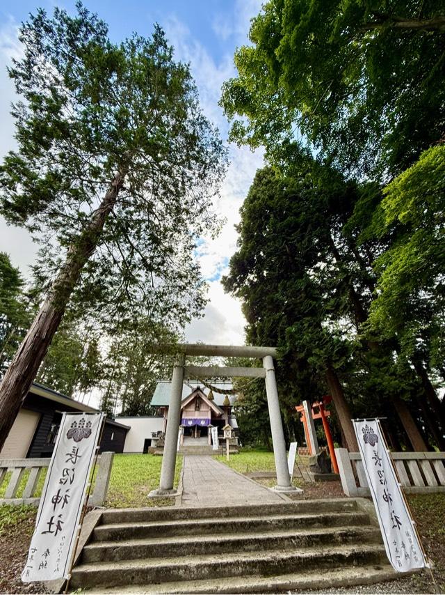 長沼神社の参拝記録10