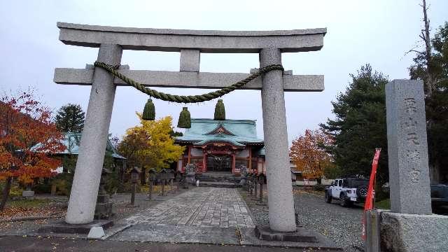 栗山天満宮の参拝記録8