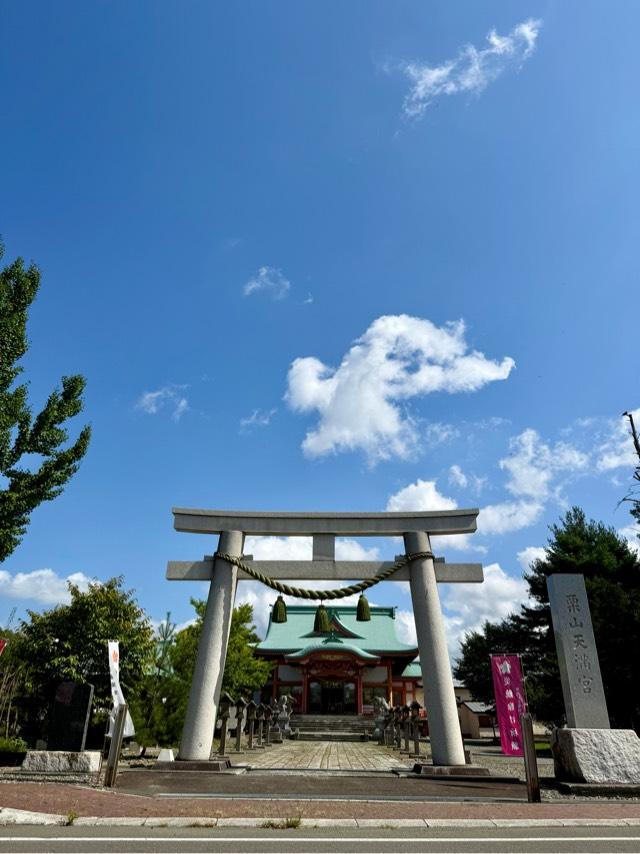 栗山天満宮の参拝記録8