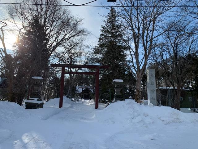 角田神社の参拝記録3