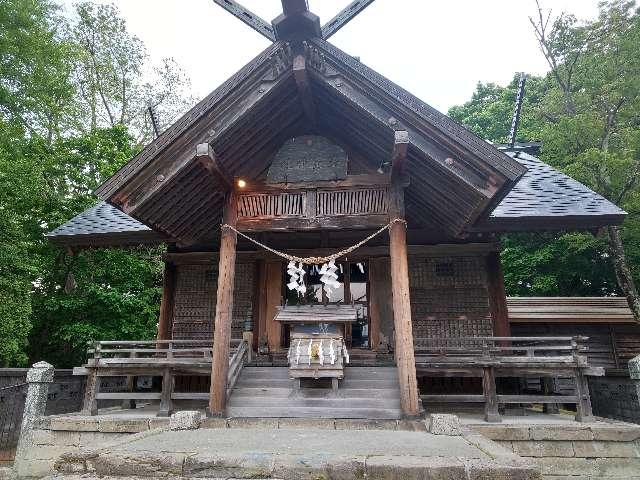 新十津川神社(旧玉置神社)の参拝記録(ケンイチさん)
