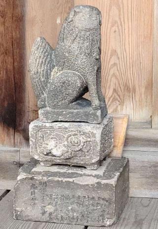 新十津川神社(旧玉置神社)の参拝記録(ひろちゃんさん)