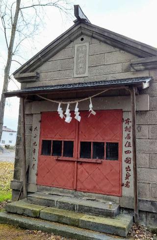新十津川神社(旧玉置神社)の参拝記録(ひろちゃんさん)