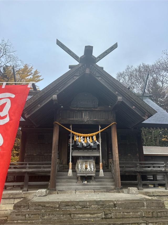 新十津川神社(旧玉置神社)の参拝記録6