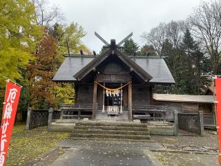 新十津川神社(旧玉置神社)の参拝記録(鷲ハリアーさん)