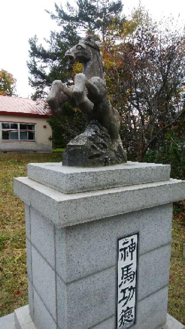 深川神社の写真1