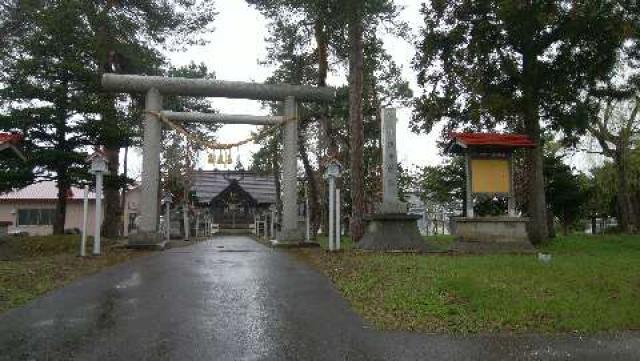納内神社の行き方・御朱印・口コミ情報｜ 御朱印集めに 神社・お寺検索No.1／神社がいいね・お寺がいいね｜15万件以上の神社仏閣情報掲載