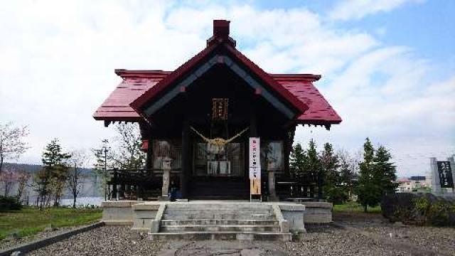 沼田神社の写真1