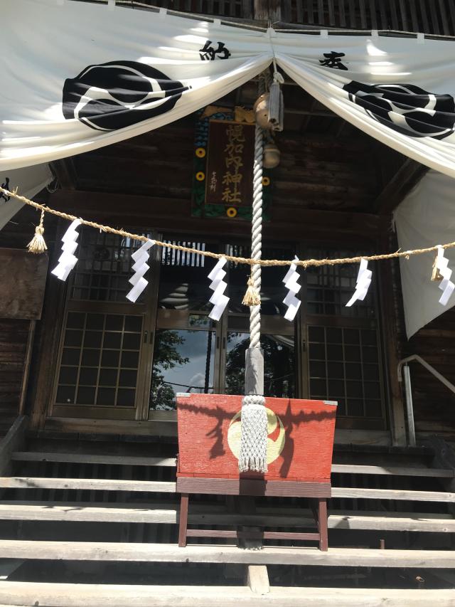 幌加内神社の参拝記録1
