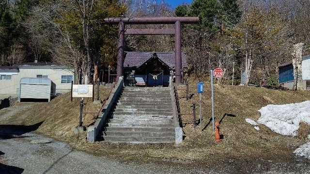 北海道空知郡上砂川町中央北2条5丁目2-23 上砂川神社の写真3